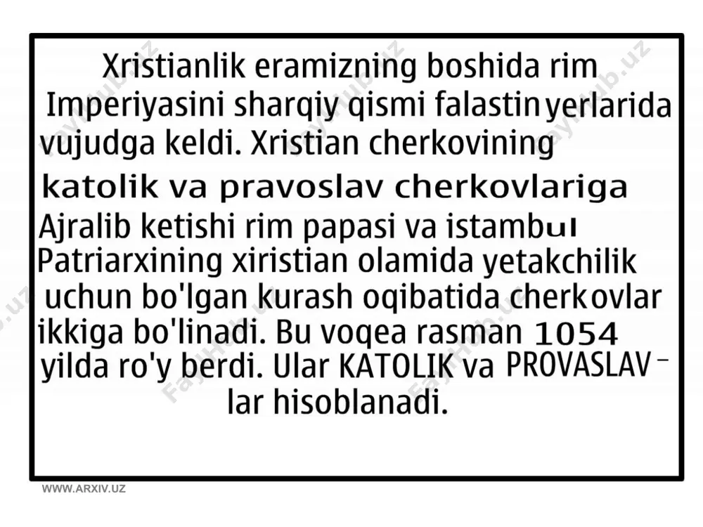 христиан дини - Page 4