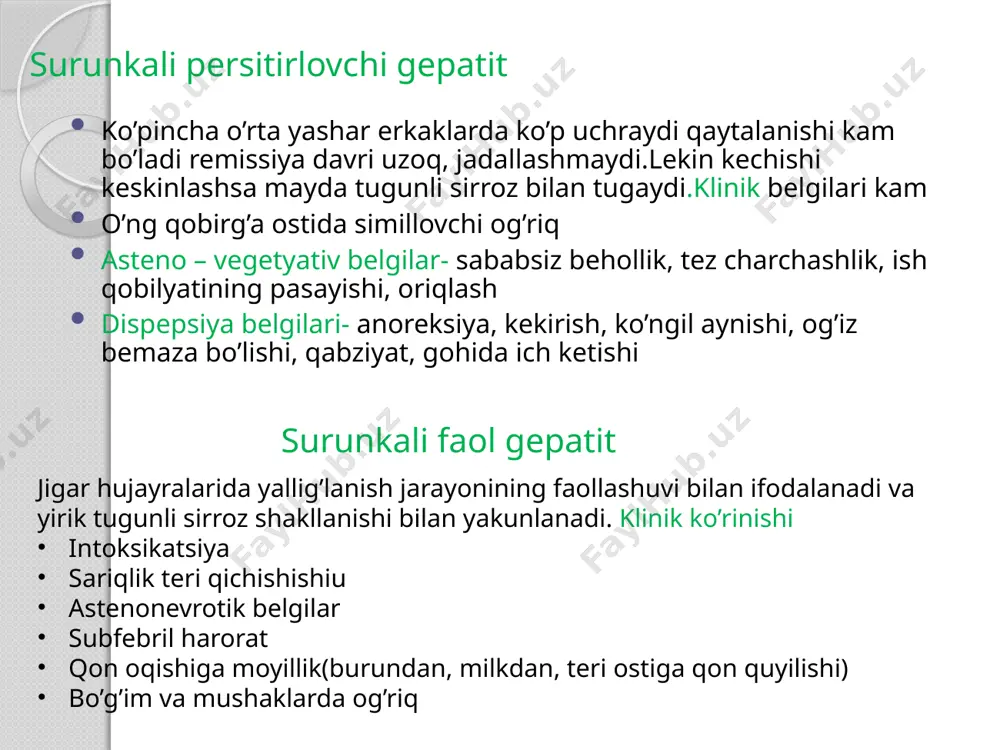 rroz-makro- va mikronodulli sirrozlar birgalikda (uyg’unlashgan) regeneratsiya belgilari (jigar ustunlari qalinligi bitta hujayradan katta) yirik va mayda tugunlarda uchraydi,lekin oorgan parenhimasini o’rtadan bo’ladigan septalar ko’rinadi klinik sindromlar portal gipertenziyasi shish-assit gipersplenizm-taloq kattalashishi leykopeniya bilan kuzatiladi parenximatoz yetishmovchiligi diareya va steatoreya endokrin o’zgarishlari-ayollarda dismenoreya va amenoreya, erkaklarda impotensiya va ginekomastiya jigar ensefalopatiyasi davosi simptomatik davo choralari: vitaminlar-vitaminlar(b6, b12, a, d, kokorbaksilaza, rutin riboflavin, askorbat kislotalari) fermentlar ( festal, digistal ) gepatoprotektorlar- liv-52, essensiale- jigar hujayralari membranalarini barqarorlashtiradi intoksikatsiyaga qarshi-gemodez diuretiklar-veroshpiron, furasemid qichimaga qarshi-xolestiramin etiotrop va patogenetik davo choralari: virusga qarshi- interferon, adenin, arabinozid jigar fibrogenezini susaytiruvchi moddalar-kolxisin yallig’lanishga qarshi- glyukokortikosteroidar immundepressantlar-azatioprin jigar sirrozida hamshiralik jarayoni hamshira tekshiruvi o’ng qovurg’a ostida simillovchi og’riq ko’ngil aynishi ich ketishi burundan qon ketishi teri rangi sariq yuz, bo,yin, ko’krak va yelka sohasi terisida yulduzcha ko’rinishida qon-tomir kengayishi- teleangioektaziyalar kaftda eritema holsizlik uyqusizlik ii hamshiralik tashxisini qo’yish o’ng qovurg’a ostida simillovchi og’riq burundan qon ketishi yuz, …