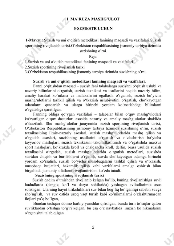 ni o‘rgatishga qaratilgan. fanning oldiga qo‘ygan vazifalari – talabalar bilan o‘quv mashg‘ulotlari ko‘rsatilgan o‘quv dasturlari asosida nazariy va amaliy mashg‘ulotlar shaklida o‘tkaziladi. shu mashg‘ulotlar jarayonida suzish sportining rivojlanish tarixi, o‘zbekiston respublikasining jismoniy tarbiya tizimida suzishning o‘rni, suzish texnikasining ilmiy-nazariy asoslari, suzish mashg‘ulotlarida mashq qilish va o‘rgatish asoslari, suzishning usullarini o‘rgatish va o‘zlashtirish bo‘yicha tayyorlov mashqlari, suzish texnikasini takomillashtirish va o‘rgatishda maxsus sport mashqlari, ko‘krakda kroll va chalqancha kroll, delfin, brass usulida suzish texnikasini o‘rgatish, suzish mashg‘ulotlarida o‘rgatish metodlari, suzishda startdan chiqish va burilishlarni o‘rgatish, suvda cho‘kayotgan odamga birinchi yordam ko‘rsatish, suzish bo‘yicha musobaqalarni tashkil qilish va o‘tkazish, musobaqa hujjatlari, hakamlik qilish kabi vazifalarni amalga oshirish bilan birgalikda jismoniy sifatlarni rivojlantirishni ko‘zda tutadi. suzishning sportining rivojlanish tarixi suzish qadim o’tmishdan rivojlanib kelgan bo’lib, buning rivojlanishiga suvli hududlarda (dengiz, ko’l va daryo sohilarida) yashagan avliodlarimiz asos solishgan. ularning hayot tirikchiliklari suv bilan bog’liq bo’lganligi sababli suvga sho’ng’ish, va suv ostida uzoq vaqt …