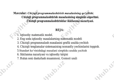 biznes matematikasi: boshlang'ich samarali echimlar — PDF