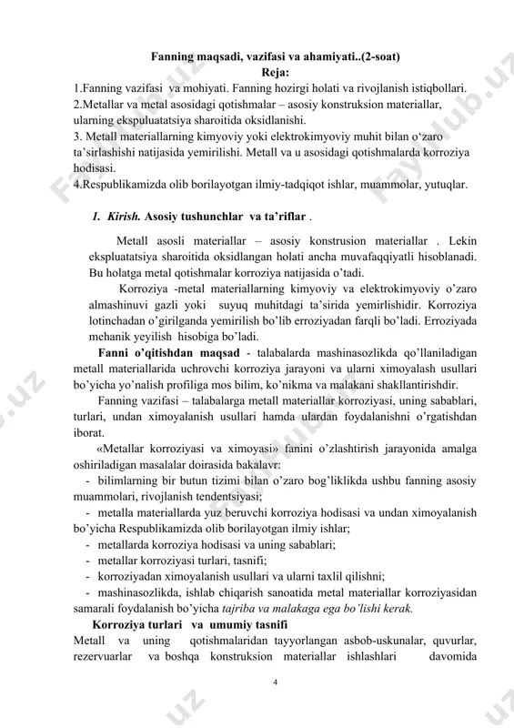 atini yuqotish natijasida tuliq ishdan chiqishi hozirgi vaqtda yiliga 10- 15% ini tashkil etadi . bilvosita korroziyadan yuqotishga jihozlarning ish unumdorligi kamayishi natijasida ishlab chiqarilayotgan maxsulot sifatida va xajmi kamayishi , hamda metallarning sarfining oshishi kiradi. neft va gaz sanoatida korroziya natijasida ko’pgina jihozlarning ish unumdorligini kamayishi va ishdan chiqishi kuzatiladi. ayniqsa quvurlar, jumraklar va rezervuarlar shular jumlasidandir . metallarning korroziyaga qarshilik kursatish qobiliyati korroziyabardoshlik deyiladi . metall va ularning qotishmalari har xil haroratli sharoitlarda va har xil tashqi muhitlarda turlicha korroziyabardoshlikka ega buladi. shuning uchun “ korroziyaga qarshi ximoya “ fanning asosiy maqsadi metal va qotishmalarining ichki va tashqi muhitlarga bog’liq ravishda korroziyaga uchrashi va ulardan ximoyalanishi usullarini tadbiq qilishni o’z oldiga maqsad qilib quyadi . korrziyaga qarshi himoya usullari konstruksion, texnologik va foydalanish davridagi tadbirlarga bulinadi va uning usullari korrozion eksperimental tadqiqotlar asosida ishlab chiqiladi. metalllar ularni qurshab turgan muhit ta’sirida har xil tezlikda yemiriladi. bu yemirilishning asosiy …