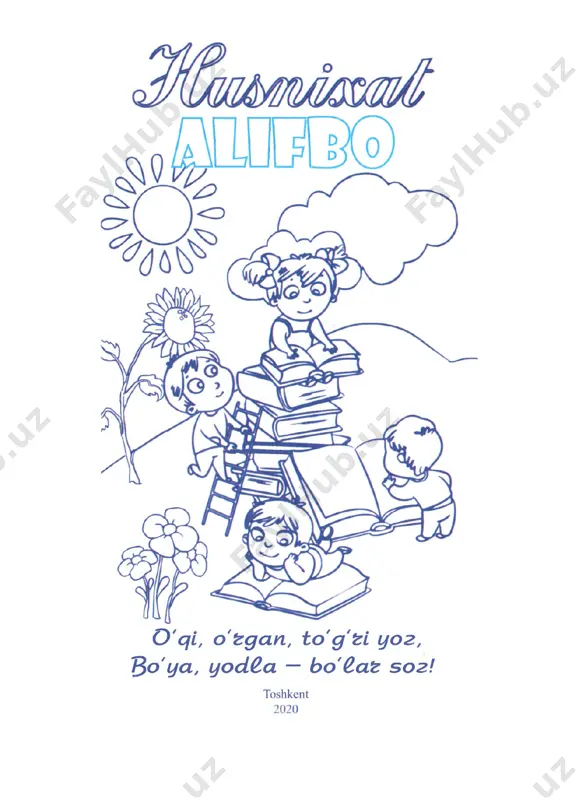 husnixat alifbosi kitobi - Page 3