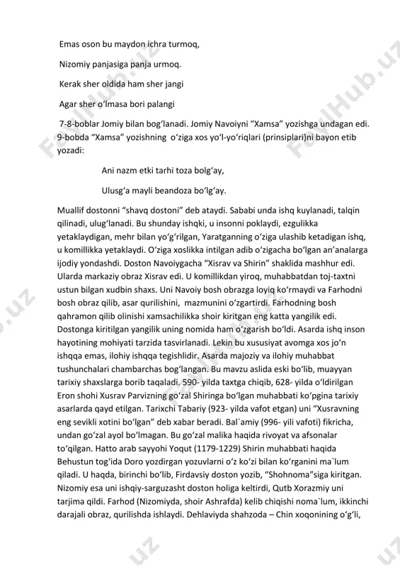 o‘zal malika haqida rivoyat va afsonalar to‘qilgan. hatto arab sayyohi yoqut (1179-1229) shirin muhabbati haqida behustun tog‘ida doro yozdirgan yozuvlarni o‘z ko‘zi bilan ko‘rganini ma`lum qiladi. u haqda, birinchi bo‘lib, firdavsiy doston yozib, “shohnoma”siga kiritgan. nizomiy esa uni ishqiy-sarguzasht doston holiga keltirdi, qutb xorazmiy uni tarjima qildi. farhod (nizomiyda, shoir ashrafda) kelib chiqishi noma`lum, ikkinchi darajali obraz, qurilishda ishlaydi. dehlaviyda shahzoda – chin xoqonining o‘g‘li, navoiyda ham chin xoqonining o‘g‘li. navoiy nizomiyning “xisrav va shirin”ini ham “shavq dostoni” degan edi. navoiydan oldin ashraf (fors tilida “firoqnoma” dostoni), orif ardabeliylar bunday doston yozgan. navoiyning asarida voqealar ovozasi olamni tutgan chin xoqonining farzandsizligi va nazr-u niyozlar, ollohga iltijolar natijasida farhod ismli o‘g‘il ko‘rish voqeasi bilan boshlanadi. she’rda shabiston, yangi oy, mehri olamoroy istioralari qo‘llangan. shabistonida tug‘di yangi bir oy, yangi oy yo‘qki, mehri olamoroy. tangri taolo tug‘ilishidan ruhiga payvasta etgan ishq farhodga favqulodda iste’dod, tug‘ma qobiliyat ato etgan edi. buning natijasida ta’limning …
