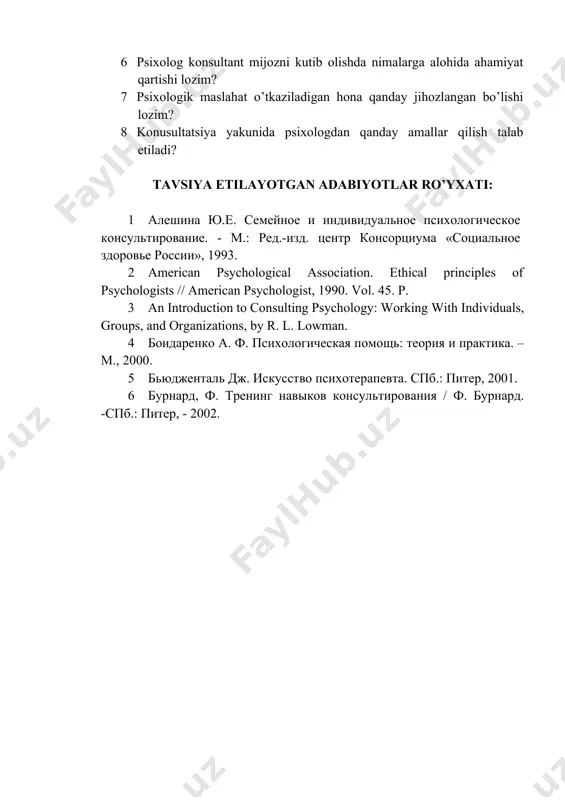 ash, joiz bo’lsa, amaliy professional tavsiyalar berish, shu bilan birga ehtiyoj bo’lsa, keying konsultatsiya vaqtini belgilab olish darkor. umuman olganda, psixologik maslahat jarayonini yaxlit holda, psixolog maslahatchi o’z malakasini namoyon qiluvchi, mijozga kerakli maslahat va ko’makni beruvchi murakkab jarayon deyish mumkin. chunki psixolog maslahatchi tomonidan mijozga nisbatan ozgina noto’g’ri yondashuv ham uning samaradorligini tushirib yuborishi mumkin. bu esa kelajakda mijoz shaxsiy hayotida ham salbiy oqibatlarga olib kelishi muqarrar. shunday ekan, psixolog konsultatsiyaning har bir bosqichida ham sezgirlikni yo’qotmay, o’z mahoratini namoyon qilishi maqsadga muvofiqdir. nazorat savollari: 1 psixologik maslahat bosqichlari haqida umumiy ma’lumot bering. 2 mijoz bilan konsultatsiya o’tkazishda nimalarga alohida e’tibor qaratishi lozim? 3 psixologik maslahatning har bir bosqichidagi o’ziga xos xususiyatlar haqida so’zlab bering. 4 konsultatsiya o’rtasida psixolog tomonindan o’tkaziladigan to’g’ridan to’g’ri oydinlashtirish qanday amalga oshiriladi. 5 konsultatsiya bosqichlarining mazmuniy jihatlari haqida nimalar bilasiz? 6 psixolog konsultant mijozni kutib olishda nimalarga alohida ahamiyat qartishi lozim? 7 psixologik maslahat …