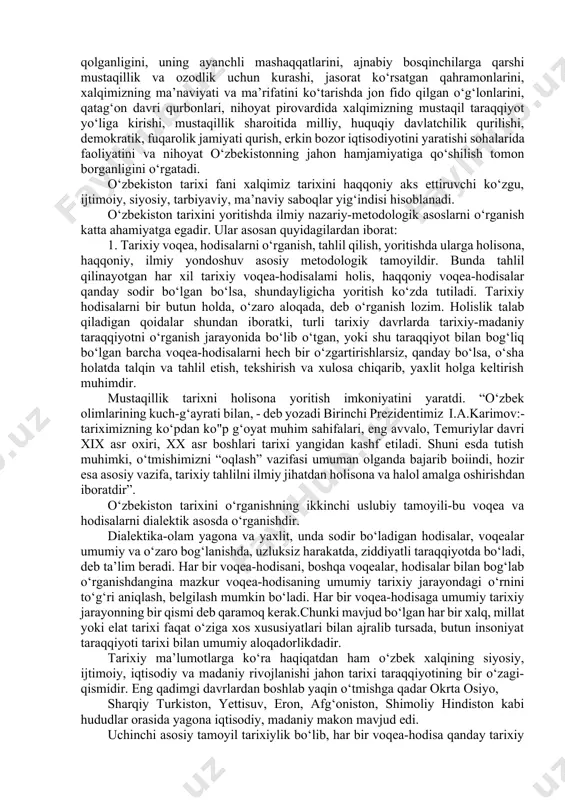 ipak yoii” sharq va g‘arbdagi mamlakatlar va xalqlami bir-biri bilan bog‘lab, ularning madaniy, iqtisodiy hamkorligiga xizmat qilgan. ana shunday qadimiy va buyuk mamlakat tarixini, tabarruk zaminimizda necha ming yillar mobaynida yashab, kurashib ijod qilib kelayotgan xalqimiz o‘tmishini “o‘zbekiston tarixi” fani o‘rganadi. “o‘zbekiston tarixi” predmeti xalqimizning eng qadimgi davrlardan to hozirgi kunlargacha bosib o‘tgan uzoq va murakkab tarixiy yo‘lini, ijtimoiy-siyosiy, iqtisodiy, madaniy va ma’naviy hayotini holisona o‘rganishni o‘z oldiga maqsad qilib qo‘ygan. vatanimiz tarixi o‘zbeklarning xalq, millat bo‘lib shakllanish jarayoni, ajdodlarimiz qoldirgan boy ma’naviy merosi, davlatlarning tashkil topishi, ularning ichki va tashqi siyosatini o‘rganadi. “o‘zbekiston tarixi” fanining dolzarb muommolari, yechimini kutayotgan talaygina masalalari mavjud bo‘lib, jumladan vatanimiz hududida eng qadimgi davrlardan boshlab yashayotgan aholi va ularning joylashuvi, bu aholining qo‘shni qabilalar bilan turlicha munasabatlari, amudaryo va sirdaryo oralig‘ida yashagan qadimiy mahalliy aholi bizning ajdodlarimiz ekanligini asoslash va tadqiq etish shular jumlasidandir. o‘zbekiston tarixini o‘rganishda manbalar alohida ahamiyatga molikdir. bular moddiy va …