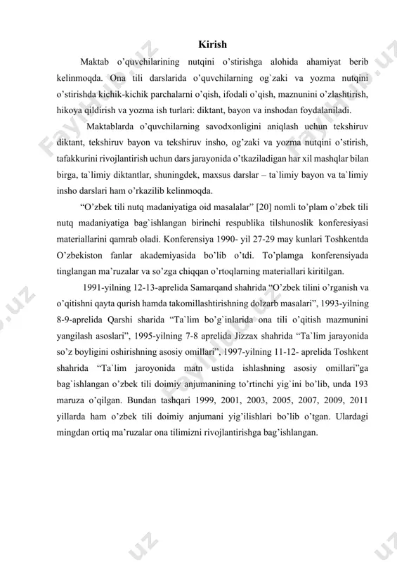 oshkentda o’zbekiston fanlar akademiyasida bo’lib o’tdi. to’plamga konferensiyada tinglangan ma’ruzalar va so’zga chiqqan o’rtoqlarning materiallari kiritilgan. 1991-yilning 12-13-aprelida samarqand shahrida “o’zbek tilini o’rganish va o’qitishni qayta qurish hamda takomillashtirishning dolzarb masalari”, 1993-yilning 8-9-aprelida qarshi sharida “ta`lim bo’g`inlarida ona tili o’qitish mazmunini yangilash asoslari”, 1995-yilning 7-8 aprelida jizzax shahrida “ta`lim jarayonida so’z boyligini oshirishning asosiy omillari”, 1997-yilning 11-12- aprelida toshkent shahrida “ta`lim jaroyonida matn ustida ishlashning asosiy omillari”ga bag`ishlangan o’zbek tili doimiy anjumanining to’rtinchi yig`ini bo’lib, unda 193 maruza o’qilgan. bundan tashqari 1999, 2001, 2003, 2005, 2007, 2009, 2011 yillarda ham o’zbek tili doimiy anjumani yig’ilishlari bo’lib o’tgan. ulardagi mingdan ortiq ma’ruzalar ona tilimizni rivojlantirishga bag’ishlangan. 1. ona tili darslarida interfaol usullarning ahamiyati ona tili darslari madsadga ko’ra to’rt tipga ajratiladi: yangi materialni o’rgatish va mustahkamlash, o’tilganlarni takrorlash va malaka hosil qilish, bilim va malakalarni umumlashtiruvchi, bilim va malakalarni tekshirish darslari. yangi materialni o’rgatish va mustahkamlash darslari ta’lim jarayonining eng ko’p …