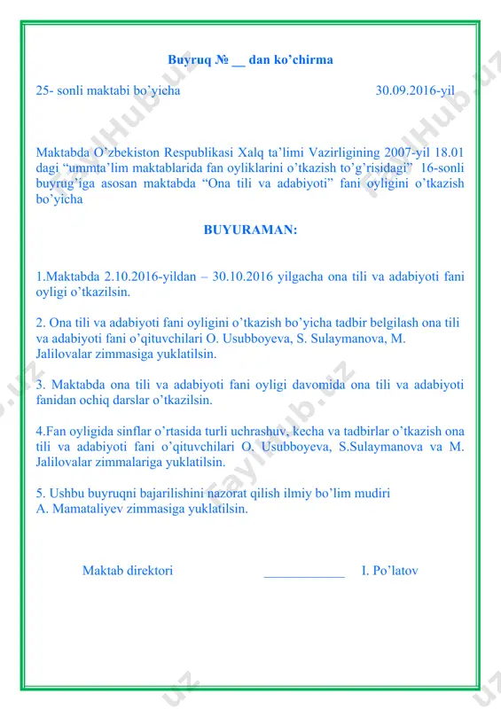 an mavzular sinfi muddati mas’ul 1 o.usubboyeva 2 m.jalilova 3 s.sulaymаnova 4 namangan tuman xalq ta’limi muassasalari faoliyatini metodik ta’minlash va tashkil etish bo’limiga qarashli 25-sonli maktabida оktabr- ona tili va adabiyoti fani oyligida ona tili va adabiyoti fani bo’yicha o’qituvchi va o’quvchilarning darslik o’quv metodik qo’llanmalar, didaktik materiallar bilan ta’minlanganligi haqidagi ma’lumot t/r tuman sinflar o’quvchi soni darslik bilan ta’minlanganligi fan o’qituvchilari o’qituvchilarning o’quv metodik qo’llanmalar, didaktik materiallar bilanta’minlanganligi izoh namangan soni foizi soni foizi 1 5 sinflar 2 6 sinflar 3 7 sinflar 4 8 sinflar 5 9 sinflar jami maktab direktori________________ i.p’olatov o’qituvchilar __________________ o. usubboyeva __________ s. sulaymаnova ________________ m. jalilova ________________ namangan tuman xalq ta’limi muassasalari faoliyatini metodik ta’minlash va tashkil etish bo’limiga qarashli 25-sonli maktabida oktabr - ona tili va adabiyoti fani oyligida o’quvchilardan olingan test sinovlari monitoringi t/r tuman sinovda qatnashgan sinflar testga qatnashgan o’quvchilar soni fan oyligi boshlanishida test topshiriqlari samaradorligi fan …