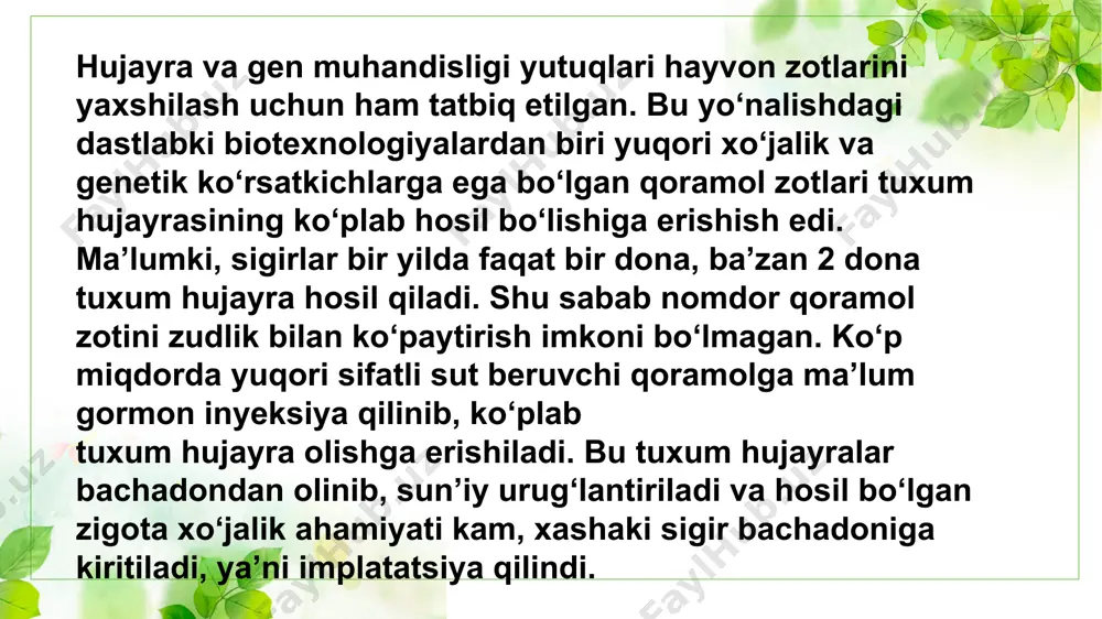 hayvonlar hujayrasi muhandisligi - Page 3