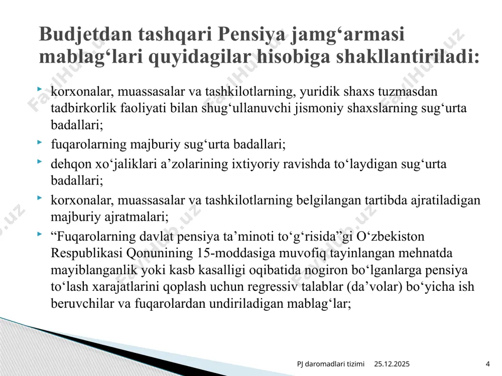 oblab chiqish sanasida ular o’zrda kutilayotgan umr ko’rish yoshiga etgunga qadar bo’lgan muddatga. 04.03.2024 pj daromadlari tizimi 12 javobgar tashkilot tugatilgan taqdirda - 04.03.2024 pj daromadlari tizimi 13 ishsiz maqomiga ega bo’lgan shaxslarga muddatidan oldin tayinlangan yoshga doir pensiyalar to’lashga xarajatlarning qoplanishi mehnat va aholini ijtimoiy muhofaza qilish vazirligi pensiya jamg’armasining tuman (shahar) bo’limi mehnat va aholini ijtimoiy muhofaza qilish hududiy bosh boshqarmasi pensiya jamg’armasi bandlikka ko’maklashish va aholini ij­imoiy muhofaza qilish tuman (shahar) markazi davlat soliq xizmati organi pensiyalar tayinlangan shaxslarning ro’yxati, xarajatlar xarajatlarni qoplash uchun mablag’lar xarajatlarni to’lash bo’yicha qarzdorlik to’g’risidagi ma’lumotlar regress da’vo arizalari pensiyalarni to’lashga xarajatlar o’z vaqtida qoplanmaganligi uchun o’tkazilishi lozim bo’lgan summaning har bir kechiktirilgan kuni uchun 0,033 foizi miqdorida, lekin qarzdorlikning 100 foizidan ko’p bo’lmagan miqdorda penya hisoblanadi. 04.03.2024 pj daromadlari tizimi 14 penya miqdori - xulosa qilib aytganda, fuqarolarning salomatligiga putur etganligi, zararli mehnat sharoitlarida ma’lum muddat oralig‘ida ishlaganligi, muddatidan oldin pensiyaga …