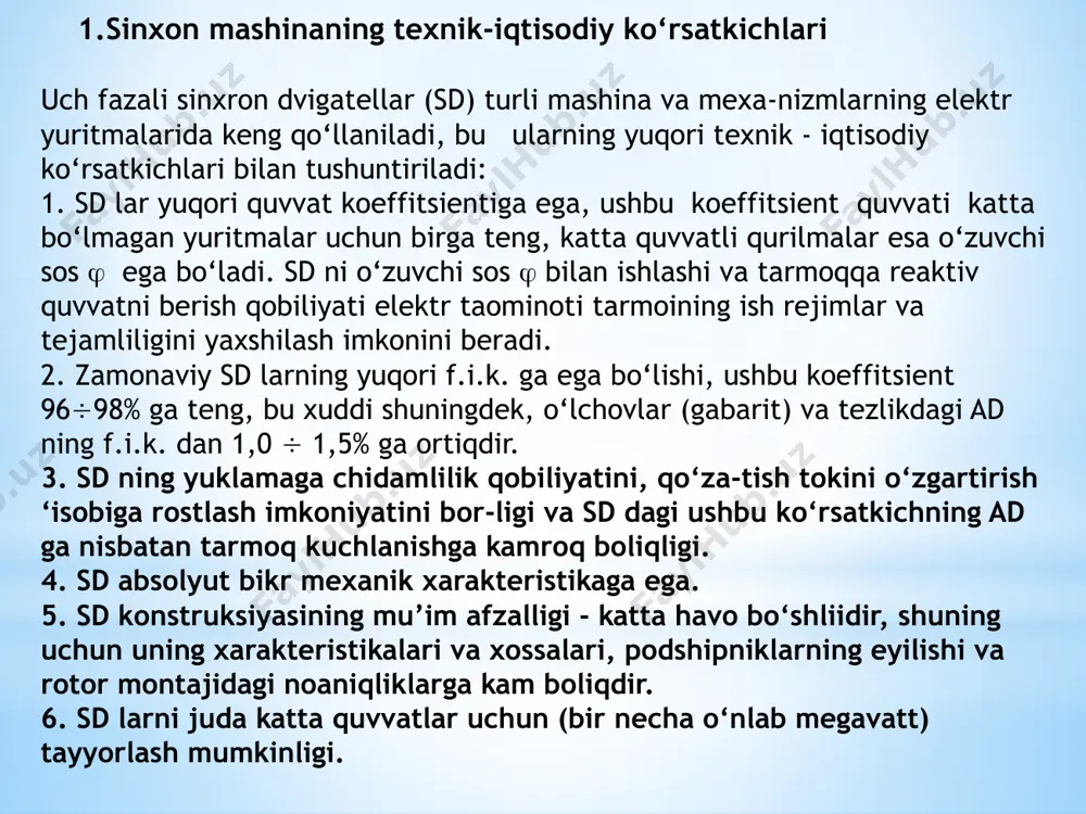 torli usuli, sd ishga tushirilayotganda tarmoqdan istemol qili-nayotgan tokni ko‘proq darajada kamaytirish imkonni beradi foydalanilgan adabiyotlar 1. o.hoshimov, s.saidaxmedov ,,elektr yuritma asoslari’’ toshkent-2010 2. j.s.salimov, n.b.pirmatov ,,elektr mashinalari” toshkent-2005 3. v. i. polishchuk, glazyrin a. s., glazyrina t. a. uch fazali elektr mashinalarining rotorli o’ramlarining holatini funktsional to'lqin diagnostikasi // elektr. - 2012. image1.wmf image2.png /docprops/thumbnail.jpeg