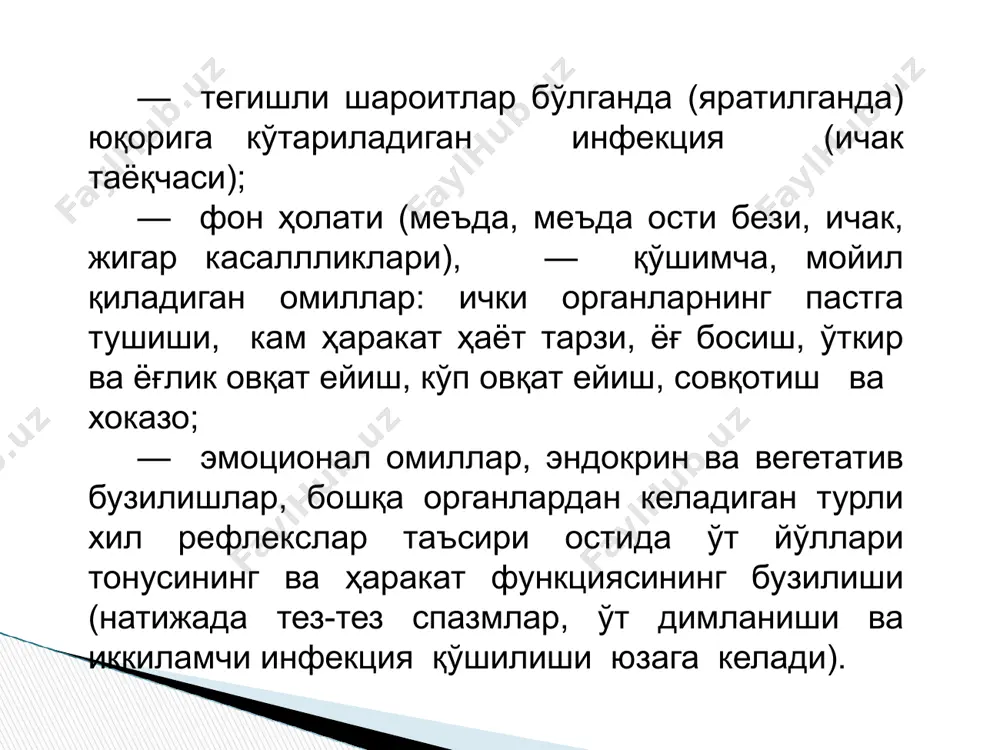 иги манфий эмоция, физик зўриқиш ҳолсизлик, қувватсизлик, интоксикация белгилари, полигиповитаминоз билиар тизими билан боғлиқ бўлган олдинги касалликлар оилавий мойиллик ҳарактерли ҳарактерли ҳарактерли ҳарактерли мавсумийлик куз- баҳор даври ҳарактер-ли эмас куз баҳор даври ҳарактерли эмас касаллик кечишини давомийлиги 1 йилча 1 – 1,5 йил 1,5 – 2 йил давомийлиги оғриқ синдроми: доимий оғриқ ҳарактер-ли эмас ҳарактерли ҳарактерли ҳарактерли диета камчиликлари билан боғлиқ бўлган совуқ овқат истемол қилгандан 30- 40 минутдан кейин 1-1,5 соатдан кейин кўпинча ёғли овқатдан кейин 1,5-2 соатдан кейин ёғли, қовурилган овқатдан кейин овқат истемол қилиши билан бошланади хуружсимон оғриқ ҳарактерли йўқ ҳарактерли зўрайганда ўнг қовурға равоғи остида оғриқ локализацияси ҳарактерли ҳарактерли ҳарактерли ҳарактерли симилловчи тўмтоқ оғриқ йўқ ҳарактерли эмас ҳарактерли ҳарактерли йўқ ҳарактерли эмас диагноз iv. лаборатория ва текшириш маълумотлари: умумий қон тахлили — жараён қўзиган даврда лейкоцитоз, нейтрофилёз чапга силжиш билан, гипохром анемия, соэ ошиши белгилари бўлиши мумкин; қон биохимявий тахлили қондаги ферментлар алт аст миқдорини текшириш …