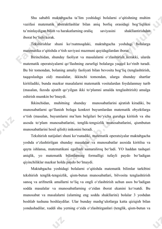 ar, bir-birlariga (katta va tayyorlov guruhi bolalari) shunga o‘xshash masalalarni taklif qiladilar. “bolajon” tayanch dasturi besh bo‘limdan iborat: «miqdor va sanoq», «kattalik», «geometrik shakllar», «fazoda mo‘ljal olish», «vaqtga nisbatan mo‘ljal olish». endi har xil guruhlarda «son-sanoq» bo‘limi ustida ishlash uslubiyati haqida fikr yuritamiz. kichik guruhda son- sanoq bo‘yicha tasavvurlarini shakllantirish va ularni hisoblash amallari bilan tanishtirish son-sanoq. bolalarga alohida predmetlardan guruh hosil qilishni (barcha qizil, barcha sariq, barcha yumaloq va boshqa predmetlarni guruhlash), guruhdan bir predmetni ajratishni, “ko‘p”, “bitta”ni farqlashni, xonada qaysi predmetlar ko‘p, qaysi bittaligini, “bittadan”, “bitta ham” iboralarini tushunishni o‘rgatish. to‘plam tarkibiga kiruvchi predmetlarning miqdoriga ko‘ra guruhlarning tengligi va teng emasligini farqlash, bir predmetni ikkinchisining ustiga yoki ostiga qo‘yib taqqoslashni o‘rgatish. “ko‘p”, “kam”, “teng”, “shuncha” kabi so‘zlarni tushunish va nutqda o‘z o‘rnida qo‘llashni, “qancha?” so‘rog‘ining ma’nosini tushunishni o‘rgatish. tevarak - atrofdan bitta va ko‘p predmetlarni topishga o‘rgatish. 2 gacha sanashga 2 ta narsalarning sonini aytishga o‘rgatish. masalan, “bir, …