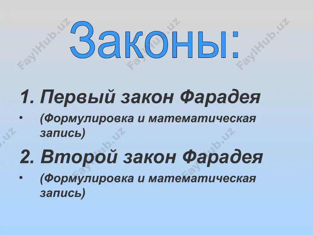elektr energiyasini suvda - Page 4