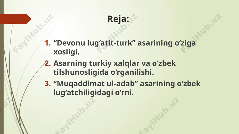 monidan koʻchirilgan. “devonu lugʻotit-turk” arab tilida yozilgan, 8 mingdan ortiq turkiy soʻzlarni toʻgʻri talaffuz qilish maqsadida arabcha hara-katlar (harflardagi ost-ust ishoralar)dan foydalanilgan. bunda, albatta, muallif ancha qiyinchilikka uchragan, chunki arabcha harf va alif, vov, yo ishoralari bilan turkiy tovushlarni berib boʻlmas edi. turkiy tildagi choʻziq va qisqa unlilar, yumshoq va qattiq tovushlar uchun maxmud koshgʻariy maxsus belgilar (harakatlar)ni qoʻllaydi yoki soʻz boshidagi choʻziqlikni ikki alif bilan koʻrsatadi yoki 2 xil talaffuz qilinadigan soʻzlarga 2 xil ishora qoʻyadi: azuqluq, eritmak soʻzlaridagi z va r harflari ustiga ham kasra, ham damma ishorasini qoʻygan, demak, bu soʻzlar oʻsha davrda ikki xil talaffuz etilgan: aziqluq — azuqluq, eritmak — erutmak kabi. arabcha harf bilan koʻrsatish mumkin boʻlmagan turkiy talaffuzni “devonu lugʻatit-turk”da izohlab, taʼriflab oʻtgan. muallif ko‘rsatishicha, kitob bo‘limdan, muqaddima va xulosadan iborat. har bir bo‘limda ot – ism so‘zlar, fe’llar qulaylik uchun alohida ajratib berilgan. asarda 7500 dan oshiq turkiy so‘z va iboralar izohlangan. …
