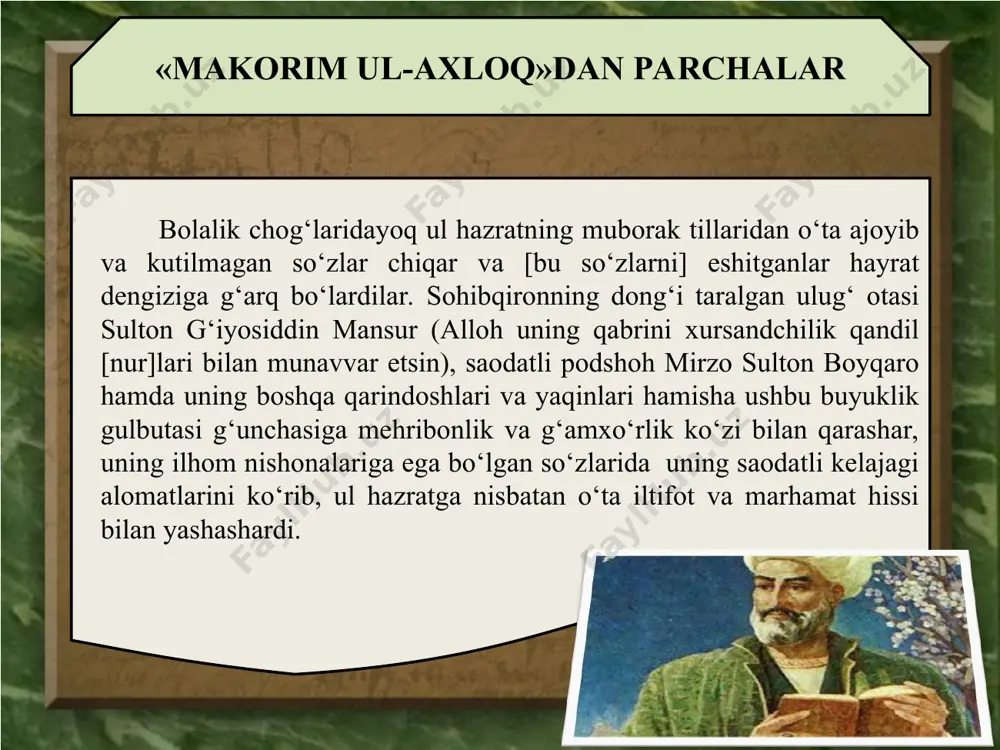 a ming talaba kelib, qisqa vaqt ichida o‘z bilimlarini takomillashtirishga muvaffaq bo‘ldilar hamda [ushbu ilm maskanlari haqqiga] duolar qilib va olqishlar aytib, o‘z yurtlariga qaytib ketdilar. ushbu jamoatga mansub bo‘lgan kishilardan ko‘pchiligi hozirgi kunda shavkatli hirot shahrida mudarrislik lavozimida faoliyat ko‘rsatish sharafiga muyassardirlar. ulardan ayrimlarining nomlari «xulosat ul-axbor»ning xotima qismida keltirilgan. «navoiy» videofilmidan lavha. navoiy rolida o‘zbekistonda xizmat ko‘rsatgan artist saidkomil umarov she’rning o‘zi qasida, g‘azal, qit’a, ruboiy va masnaviy singari bir necha turga bo‘linadi. shoirlardan bir guruhi kuchli qobiliyatga ega bo‘lganliklari sababidan ushbu she’r turlarining barchasida she’r yozishgan, ulardan boshqa bir guruhi esa ta’blarining o‘tmasligi sababli bu turlarning ayrimlaridagina she’r aytishga harakat qilish bilan cheklanganlar. allohga hamd va shukrlar bo‘lsinki, «hazrat sultonning yaqin kishisi» degan daraja va martabaga ega bo‘lgan ul oliy hazratning ushbu she’r turlarining barchasidagi mahorati shu darajaga yetgandiki, agar ilgarigi davrlarda yashab o‘tgan shoirlar ul hazratning muborak zamonlarigacha yetib kelishganida [va ushbu saodatli zamonni ko‘rishganida] edi, …
