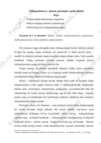 diskursdan muloqot — DOC
