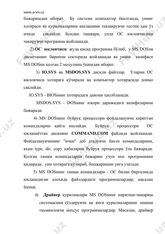 аланувчи назорат қиладиган элементлар, бу ерда клавиатура, сичқонча, таймер, портлар, интерфейс элементларини тасвирлаш (меню, ойна (дарча) ва бошқалар.) 3. gdi (graphics device interface) - график қурилмалар интерфейси - график процедуралар билан ишлаш, шрифтларни тасвирлаш, график қурилмалар билан ишлаш windows íèíã èìêîíèÿòëàðè. windows операцион системаси қуйидаги имкониятларга эга. · универсал графика - windows программаларининг қурилмаларга ва программа таъминотига боғлиқсизлигини таъминлайди. · ягона интерфейс - windows да фойдаланувчининг мулоқоти ягона, яъни турли программалар билан ишлаш қоидалари умумий. шунинг учун янги программа билан ишлашингизда бу қоидалардан фойдаланишингиз мумкин. · мавжуд программа таъминот билан боғлиқлиги - windows ms dos нинг барча амалий пакетлари, таҳрирлагичлари, электрон жадваллари ишни тўла таъминлайди. · кўп масалалиги - windows бир пайтнинг ўзида бир нечта масалани ҳисоблайди, бир программадан бошқасига ўтишни таъминлайди. · мавжуд оператив хотирадан тўлик фойдаланиш қобилияти - windows мавжуд оператив хотирадан тўлик фойдалана олади. қурилма ресурсларидан ҳам тўлик фойдаланади. бу қурилмалар билан мулоқотни ўзи таъминлайди. · маълумотлар …