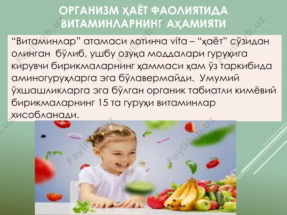 "организмнинг “с” витамин билан таъминланганлигини ўрганиш ва бахолаш" - Page 4
