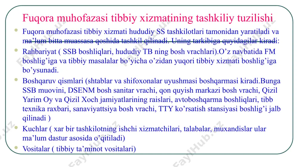 fuqora muhofazasi tibbiyot xizmati - Page 5