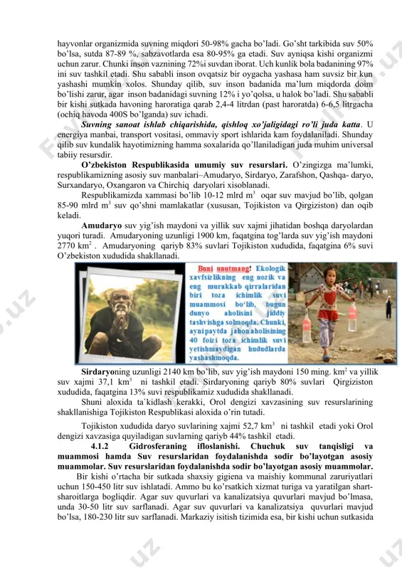 chunki kishilik jamiyatida suvning o’rnini bosadigan boshqa resurs yo’q. masalan, ko’mir, neft, gaz kabi yoqilg’ilari, biri ikkinchisining o’rnini qoplayveradi. bu yoqilg’ilar kamaysa uning o’rnini atom, termoyadro yoki quyosh enyergiyasi, gidroenyergiya qoplashi mumkin. lekin hozircha suvning o’rnini qoplay oladigan boshqa resurs yo’q. bu esa suvning juda muhim va bebaho tabiiy resurs ekanligidan dalolat beradi. yer kurrasidagi suv qatlami sayyoramizda termik rejimni tartibga solib turadi. okean va dengizdagi suvlar quyoshdan kelayotgan issiqlikni to’plab, qishda uning atrofini juda ham sovib ketishidan saqlab turadi. atmosferadagi suv esa quyosh radiotsiyasining filtri ya’ni, himoya qatlami hisoblanadi. suv yer yuzasidagi iqlimga ham ta’sir etadi. buni dengiz oqimlari misolida yaxshi bilish mumkin. okean va dengiz oqimlari sayyoramizda quyosh issiqligini qayta taqsimlaydi. oqimlar quyi kengliklaridagi ortiqcha to’plangan issiqlikni o’rta va yuqori kengliklarga surib, iqlimni ancha yumshatadi. suv ayniqsa organizmlarning yashashi uchun juda muhim ahamiyatga ega. yer yuzasidagi tirik organizm suvsiz yashashi mumkin emas. chunki har qanday hayvon, o’simlik va …