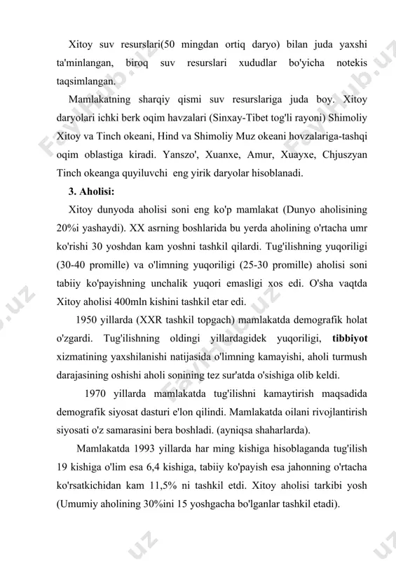 lq respublikasi tashkil topdi. 1950 yilning bahorida mamlakatda fuqarolar urushi tugadi, gomindanchi qo'shinlarning qolgan qutganlari (chan-kayshi) tayvan orliga o'rnashib oldi,va xitoy respublikasi tashkil topdi. xitoy xalq respublikasi konstitusiyasiga binoan (1982 yil) halq vakillari umumxitoy majlisi (xvum)- davlat xokimiyatining qonun chiqaruvchi oliy organi, xvum doimiy komiteti uning doimiy ishlaydigan organidir. xvumning vakolat muddati - 5yil. xvum xxr raisi va uning o'rinbosarini, xvum doimiy komitetining raisini va shu komitet sostavini uning davlat xokimiyatining oliy ijroiya organi bo'limi markaziy xalq xukumati xhr davlat kengashining bosh vaziri nomzodi va shu kengash tarkibini tasdiqlaydi. mamlakat ma'muriy-hududiy jihatdan 22 provinsiya, 5 muxtor rayonlariga va 3 markazga bo'ysunuvchi (pekin, shanxay, va tyanszin) shaxriga bo'linadi. xitoy bir necha asr ilgari mustamlakachi mamlakatlar (portugaliya va angliya) tomonidan tortib olingan makoa oroli (1999 y 20 dekabrda) va syangan oroli (1997 y 1 iyun) ustidan o'z nazoratini o'rnatdi. xitoy xalq respublikasi tayvan orolini o'zining ajralmas qismi sifatida e'tirof etadi. xitoy xalq …