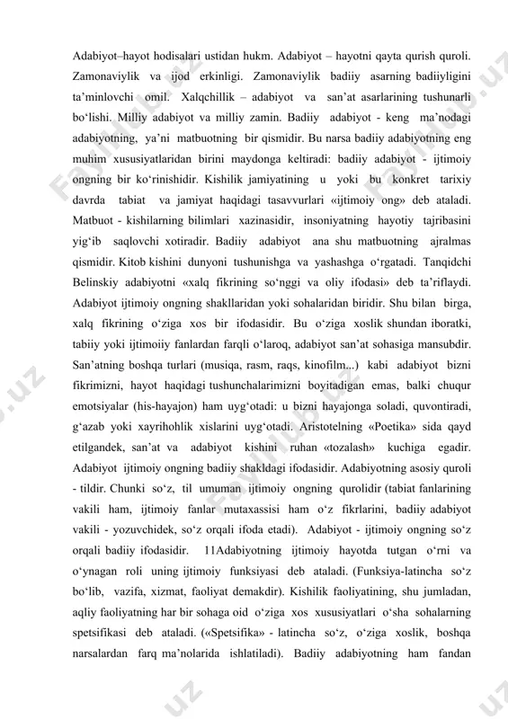 vakili ham, ijtimoiy fanlar mutaxassisi ham o‘z fikrlarini, badiiy adabiyot vakili - yozuvchidek, so‘z orqali ifoda etadi). adabiyot - ijtimoiy ongning so‘z orqali badiiy ifodasidir. 11adabiyotning ijtimoiy hayotda tutgan o‘rni va o‘ynagan roli uning ijtimoiy funksiyasi deb ataladi. (funksiya-latincha so‘z bo‘lib, vazifa, xizmat, faoliyat demakdir). kishilik faoliyatining, shu jumladan, aqliy faoliyatning har bir sohaga oid o‘ziga xos xususiyatlari o‘sha sohalarning spetsifikasi deb ataladi. («spetsifika» - latincha so‘z, o‘ziga xoslik, boshqa narsalardan farq ma’nolarida ishlatiladi). badiiy adabiyotning ham fandan yoki tasviriy san’at va musiqadan farqli o‘laroq, o‘ziga xos xususiyatlari borki, ular adabiyotning spetsifikasi deb ataladi. adabiyotning ijtimoiy hayotda o‘z funksiyasini qanday shaklda, qanday vositalar orqali bajarishiga oid masala - adabiyotning spetsifikasi masalasidir. adabiyotning ijtimoiy funksiyasi va spetsifikasi masalalari adabiyotshunoslikning eng muhim, markaziy problemalari, o‘rganilish lozim bo‘lgan masalalardir. buyuk fransuz yozuvchisi anotol fransning «insoniyat» hikoyasida quyidagi voqea tasvirlanadi: bir vaqtlar o‘tgan sharq podshohlaridan biri insoniyat tarixi va odamlar hayotining ma’nosini tushunish orzusida …