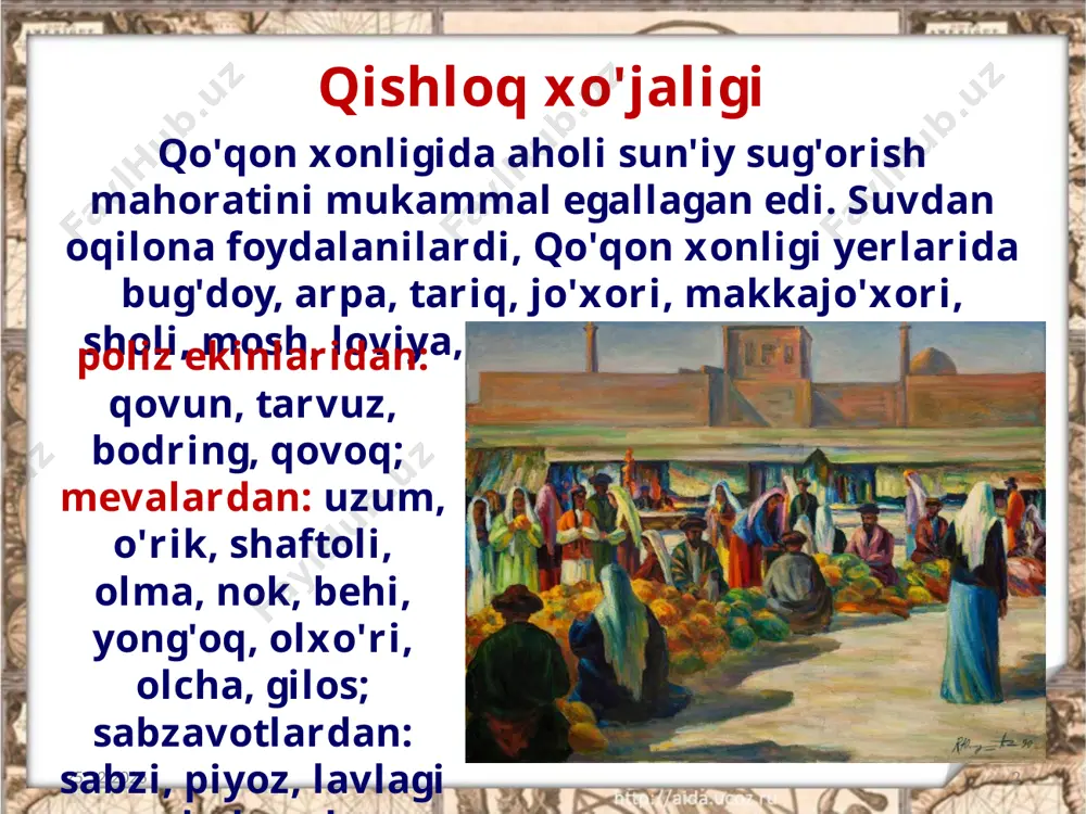 liq (zakot) edi. 30.06.2020 8 ahvol shu darajaga borib yetgan ediki, mehnatkash xalq deyarli hamma narsa uchun soliq to’lar edi. 30.06.2020 9 chunki hamma qo'riq yerlar, chakalakzorlar, to'qaylar, daraxtzorlar, ko'llar, barcha yaylovlar xonning ixtiyorida edi. hunarmandchilik 30.06.2020 10 xonlik hujjatlariga ko'ra, qo'qonda hunarmandchilikning miskar, zargar, o'ymakor, kulol, qog'ozgar, to'qimachi, do'ppi tikuvchi, kashtachi, ko'priksoz, temirchi, novvoy, aravasoz, baxmalbof, bo'yoqchi, dorukash, devorzan, degrez, ko'nchi, miltiqsoz, nayzagar, panjarasoz, pillakash, po'stindo'z, taqachi, paranjido'z, chevar, chitgar, gilamchi kabi turlari bo'lgan. samarqandda bo'lganidek, qo'qon xonligida ham qog'oz ishlab chiqarilgan. qog'oz juvozxonasi qo'qon shahrining mo'yi muborakdarvozasi orqasida maqbara yonida joylashgan. 30.06.2020 11 savdo 30.06.2020 12 qo'qon xonligining iqtisodiy hayotida buxoro amirligi, xiva xonligi, qashg'ar, hindiston, afg'oniston, eron va ayniqsa rossiya bilan bo'lgan savdo katta o'rinni egallagan. qo'qondan qashg'argacha yuklangan ot karvoni 14-20 kun yo'l yurgan. qo'qondan qashg'arga temir, qizil charm, mato, ipak va ipdan to'qilgan matolar, oltin olib borilgan. qashg'ardan qo'qonga esa har yili 30000 otda choy, …