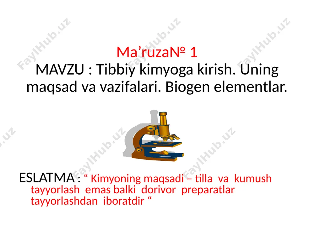 lantirishda hujayrani dezinfeksiya qiladi fe saqlovchi oziq-ovqat mahsulotlari ko’p miqdorda j- - saqlovchi oziq-ovqat mahsulotlari elementlarning zaharlilik darajasiga ko’ra turlari kam cu,fe,mn o’rtacha cr,ag,al juda yuqori be,cd,hg yuqori as, se zn,ni,ge sr,rb,cs image1.png image2.wmf image30.jpeg image31.jpeg /docprops/thumbnail.jpeg