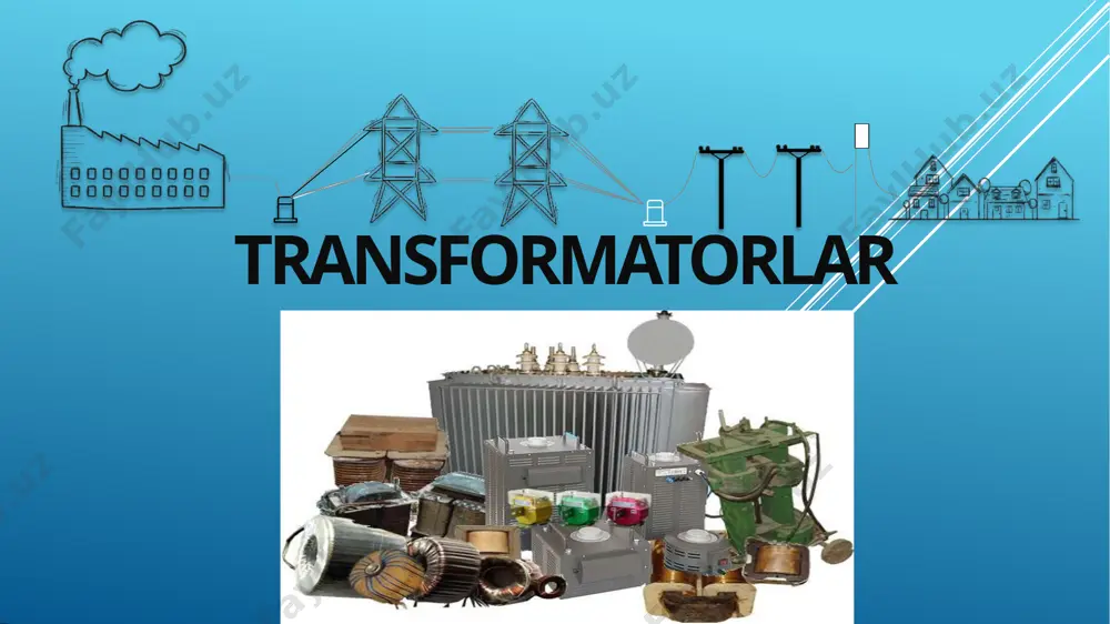 kl faraday tomonidan kashf etildi ⯈elektr transformatorni birinchi bo’lib p.n. yablochkov (1876y) va i.f.usagin (1882y) yaratgan va amalda ishlatgan ⯈m.o. dolivodobrovolskiy 1890-yilda uch fazali elektr transformatorni yaratdi transformator bajarish vazifasiga qarab quyidagi turlarga bo’linadi ⯈ elektr energiyasini uzatish va taqsimlash uchun mo’ljallangan katta quvvatli (uch fazali) transformatorlar ⯈ kerakli joyda kuchlanishni keng doirada o’zgartirib berish va dvigatellarni ishga tushirish uchun mo’ljallangan avtotransmatorlar ⯈ taqsimlash tarmoqlaridagi kuchlanishni rostlab turish uchun mo’ljallangan induktsion rostlagichlar ⯈ o’lchov asboblari va himoya vositalarini sxemalarga ulash uchun mo’ljallangan o’lchov transformatorlar. ⯈ payvandlash, qizdirish pechlari sinov, to’g’rilash va hakozolar uchun mo’ljallangan maxsus transformatorlar. bir fazali transformatorning sxemasi zн r0 r1 u1 i0 x0 x1 x2 r2 e1 u2 e1=e2 i2 i1 cho’lg’am u1 i1 i2 u2 380/220в k-transformatsiya kaeffitsenti k  e1  w1  u1 e2 w2 u2 ⯈agar k>1 bo’lsa kuchaytiruvchi ⯈agar k<1 bo’lsa kamaytiruvchi u1i1  u2i2 e’tiboringiz uchun katta rahmat! image2.png image3.png image4.png …