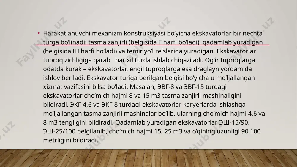 ekskavator elektr yuritmasining jamlovchi kuchaytirgichli sxemasi - Page 5
