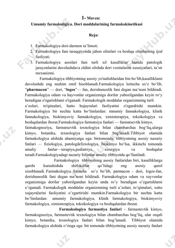 ad ibn zakariyo ar-roziyning (865-925 y) tabobatga doir 36 asari bizgacha etib kelgan: o’z asarlarida terapiya, xirurgiya, farmakognoziya, farmakologiya, psixologiya ilmlarini yangi goya va ixtirolar bilan boyitgan. ushbu olimning tibbiyotga va kimyoga bagishlangan asarlari o’rta asrlarda sharq va garbda shu soxalarning rivojlanishiga katta ta’sir ko’rsatgan. farmakologiya fani rivojida o’rta osiyoning buyuk xakimi abu ali ibn sino xissasi juda katta bo’lgan “tib qonunlari”, “kitob ush shifo”, “kitobi al kalbiya” kabi asarlarida o’sha davr tibbiyotida qo’llanilgan dori moddalari keltirilgan. “tib qonunlari” ning birinchi kitobida 811 xil oddiy dori moddalari keltirilgan, ulardan 612 tasi o’simliklarga mansub. beshinchi kitobda murakkab dori moddalarni tayyorlash va ularni qo’llash usullari bayon etilgan. ibn sino dorilarni bemorlarni mijoziga qarab ishlatish zarurligini uqtirgan, dori moddalarini mijoz bo’yicha isituvchi, sovituvchi, qurituvchi, namlovchi turlarga bo’lgan: ibn sino dori moddalariga bag’ishlangan she’riy “urjuza fi-t-tibb” yozgan. ibn sino ovrupo shifokorlaridan 400 yil oldin zaxm kasalligini simob bilan davolagan. farmakologiyaning rivojlanishida buyuk qomusiy olim …