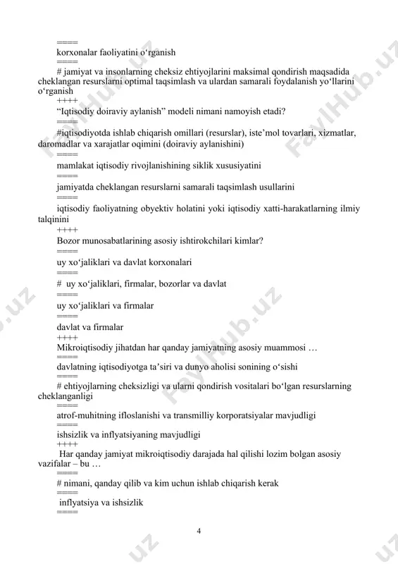 zumlаr uchun ++++ hamma iqtisodiy tizimlar uchun fundamеntal muammo bo‘lib hisoblanadi, bu … ==== invеstitsiya ==== ishlab chiqarish ==== istеʼmol ==== # ehtiyojlar cheksizligi va resurslar taqchilligi ++++ mikroiqtisodiy tahlilning predmeti – bu … ==== iqtisodiy siyosatni ishlab chiqish ==== bozor iqtisodiyoti ==== korxonalar faoliyati ==== # ehtiyojlar cheksizligi sharoitida shaxs va jamiyatning cheksiz ehtiyojlarini maksimal qondirish uchun taqchil resurslarni optimal taqsimlash va ulardan samarali foydalanish yuzasidan qarorlar qabul qilish jarayonini oʻrganish ++++ agar iqtisodiy muammolarning bir qismi bozor, bir qismi hukumat tomonidan hal etilsa, bunday iqtisodiyot … ==== bozor iqtisodiyoti ==== ma'muriy-byuruqbozlik iqtisodiyoti ==== natural iqtisodiyot ==== # aralash iqtisodiyot ++++ bozor iqtisodiyotida nimani, qanday qilib va kim uchun ishlab chiqarish degan fundamental muammo … ==== # iste'molchilar talabiga koʻra hal etadi ==== sotuvchilar hoxishiga koʻra hal etadi ==== davlat tomonidan hal etadi ==== firma egalari hoxishiga koʻra hal etadi ++++ agar jamiyatda resurslar miqdori oshsa … ==== # …