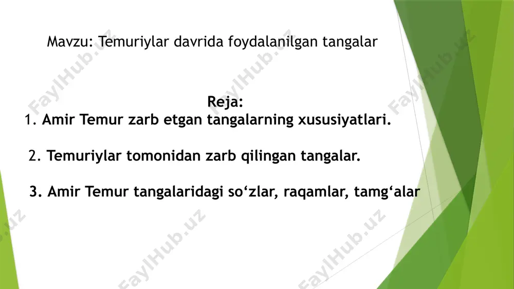 arakchasimon xalqadan iborat bo’lgan. ispaniya qiroli elchisi klavixoning fikricha bu tamg’alar “temur –uch tomonning hukumdori” degan ma’noni anglatadi. ba’zilar esa ho’kiz timosli deb ham atashgan. yani ikki ko’zi va og’zini nazarda tutishgan. amir temurining nabirasi ulug’bek tangalari bizgacha yetib kelgan. uning davrida dastlab mis tangalar zarb qilingan bo’lsada diqqatga saovordir. axsi, buxoro, samarqand, shahrisabz va termizda zarb qilingan tangalari oldida sher orqasida esa quyosh chqib kelayotgani tasvirlangan. uning davrida “ fulus” iy tangalar ham zarb qilingan bo’lsa bu tangalar asosan mahhaliy hokimlar tomonidan zarb qilinardi. bu tangalar zarb qilishda ulug’bek tomonidan 1428-yilda o’tkazilgan pul islohoti asos bo’ldi. bu tangalar xalq orasida alohida qadrlandi yani “ fullusiy adliya” (adolatli chaqa” nomi bilan yurtiladigon bo’lgan. mirzo ulug’bek davridagi fulusiy chaqlar foydalanilgan adabiyotlar ernazarova.t., kochnev b. tangalar o`tmish darakchilari. t. 1977. ayupova.f. qadimiy tangalar. moziydan sado. 2000y.1-2 son. to`xtaev.i. tangalar tilga kirganda. t. 1989. o`zbekiston pullari. «fan va turmush» . 5-6 sonlar. 1995. …