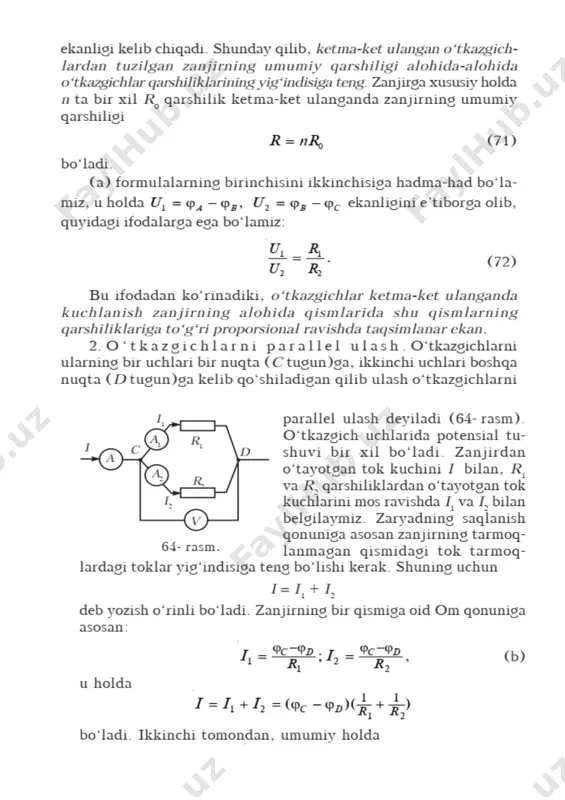 o'tkazgichlarni (istimolchilarni) ketma-ket va parallel ulash. - Page 2