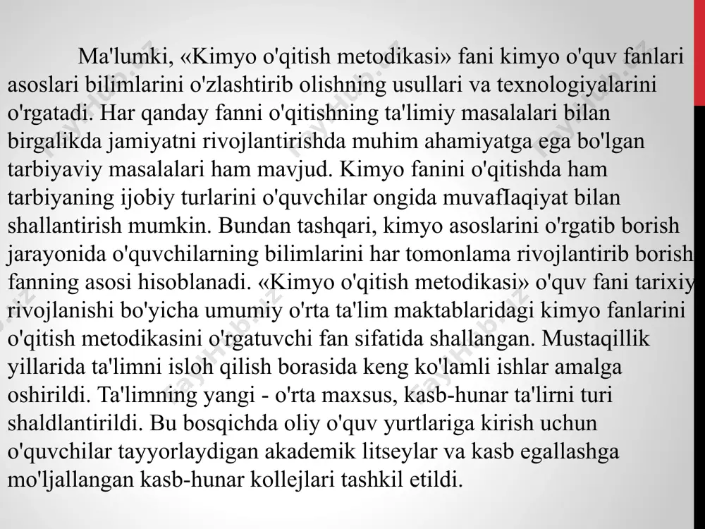 o’lishi mumkin: a) oldin tajriba, keyin izoh; b) avval izoh, keyin tajriba; v) izoh va tajriba birgalikda; g) uyga vazifa qo’ralib, tajribani ko’rsatib, so’ngra izohlash. kimyo o’qitish yangi uslublarini ishlab chiqishda umumpedagogik tadqiqotlardan: pedagogik kuzatish, tadqiqotchining o’qituvchi va o’quvchi bilan suhbati, anketalash, kuzatilgan darsni pedagogik tashkil etish, tajriba qaytadan sinab ko’pchilikka taklif etishni qo’llanilishi shartdir. kimyo o’qituvchisi g’oyaviy shakllangan shaxs bo’lishi, fanni chuqur bilishi, tarbiyalash va o’qitishning asosiy nazariy bilimlarini amaliy faoliyatda to’g’ri qo’llay bilishi, hamda pedagogik tajribalardan xabardor bo’lishida kimyo o’qitish uslublari fanining alohida o’rni bor. chunki bu fan maktabda kimyo o’qitish fanining mazmuni va uni o’quvchilar tomonidan tushunib olish qonuniyatlarini o’rgatuvchi, yo’naltiruvchi pedagogik quroldir. kimyo o’qitish uslublarining mohiyati fan sifatida bu kimyo o’qitish jarayoni qonuniyatlaridir, bunga:o’qitish maqsadi, mazmuni, uslublari, shakllari, vositalari hamda o’qituvchi va o’quvchi orasidagi faoliyat kiradi. kimyo metodikasining funksiyasi o’rta maktab o’quvchilarining asosiy faktlarni tushuncha qonuniyatlar va nazariyalarini, ularni kimyoga xos bo’lgan jumlalarda ifodalash optimal yo’llarini …