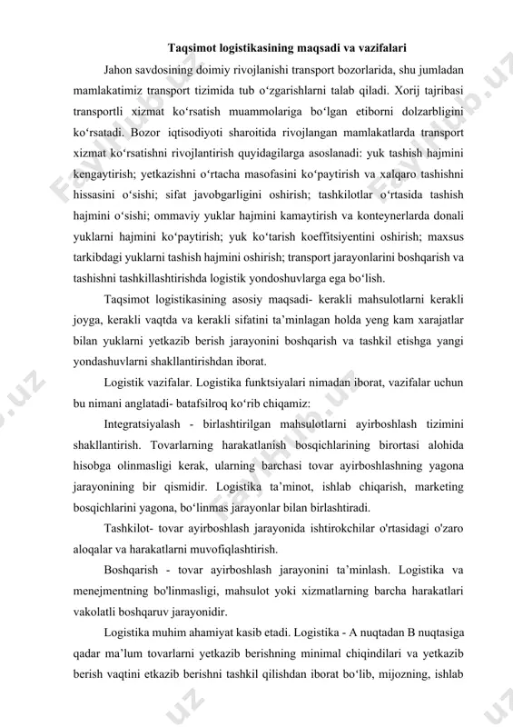 hqarish - tovar ayirboshlash jarayonini ta’minlash. logistika va menejmentning bo'linmasligi, mahsulot yoki xizmatlarning barcha harakatlari vakolatli boshqaruv jarayonidir. logistika muhim ahamiyat kasib etadi. logistika - a nuqtadan b nuqtasiga qadar ma’lum tovarlarni yetkazib berishning minimal chiqindilari va yetkazib berish vaqtini etkazib berishni tashkil qilishdan iborat boʻlib, mijozning, ishlab chiqaruvchining, sotuvchining, haydovchilarning manfaatlarini inobatga olgan holda ishlaydi. logistikchi kim? oddiy soʻz bilan aytganda, toʻgʻri mahsulotni oʻz vaqtida va minimal vaqt va kuch bilan yetkazib bera oladigan kishi. faqat birinchi qarashda bu ish oddiy, aslida quyidagi koʻnikmalar va qobiliyatlarni talab qiladi: · e’tibor; · katta mas’uliyatga tayyor boʻlish; · ijodiy fikrlash qobiliyati; · doimiy sayohat va tez-tez tashrif buyurishga tayyor boʻlish. logistika asosiy tushunchalari oqimdir: moddiy va axborot. ular turli yoʻllar bilan tasniflanishi mumkin: • materiallar- tovarlarni boshqarishga yoʻnaltirilgan: moddiy oqimlar; • axborot- axborot oqimini nazorat qiladi, aloqa tarmoqlarini qurishga qaratilgan; • moliyaviy-pul boshqarish kompaniyasi; • xodimlar- inson oqimlarining harakatlanishi, xodimlarni qabul …