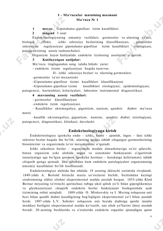 bir boshqa gormon - eritropoetin ishlab chiqariladi. bu gormon suyak ko'migidan eritrositlar chiqishini kuchaytiradi. yurak bo'lmachalaridan peptid xususiyatiga ega bo'lgan natriyuretik gormon ishlab chiqariladi. markaziy asab tizimida a va p endorfinlar, enkefalin degan neyrogormonlar ishlab chiqarilishi aniqlandi. ximiyaviy tabiati buyicha gormonlar 4ta guruhga bo'linadi: oqsilli yani peptidli, glikoproteidli, aminokislotali va steroidli gormonlar. peptidli gormonlarga: adrenokortikotrop gormon (aktg), somatotrop, melanositostimullovchi, prolaktin, paratgormon, tirokalsitonin, insulin, glyukagon; glikoproteidlarga- tireotrop gormon (ttg), follikulostimullovchi gormon, lyuteinlovchi gormon (lg); steroid gormonlarga - kortikosteron, kortizol, aldosteron, progesteron, estrodiol, estron, estriol, testosteron; aminokislotali gormonlarga-adrenalin, noradrenalin, tiroksin, triyodtironin gomonlari kiradi. 6 gormonlar to organizmdan chiqib ketgunicha endokrin bezlarda bir necha bosqichlardan o'tadi: hosil bo'lishi, to'planishi, bezdan chiqishi, biologik ta'sir qilish, inaktivasiya. endokrin bezlarda hosil bo'lgan gormonlar bevosita qonga tushadi. bu jarayon qandaydir darajada sutka vaqti va odam yoshiga nisbatan o'zgaradi. masalan, qalqonsimon bez va buyrak usti bezi gormonlarining qonga maksimal ajralishi sutkaning ertalabki soatlariga, minimal ajralishi esa kechki soatlariga …