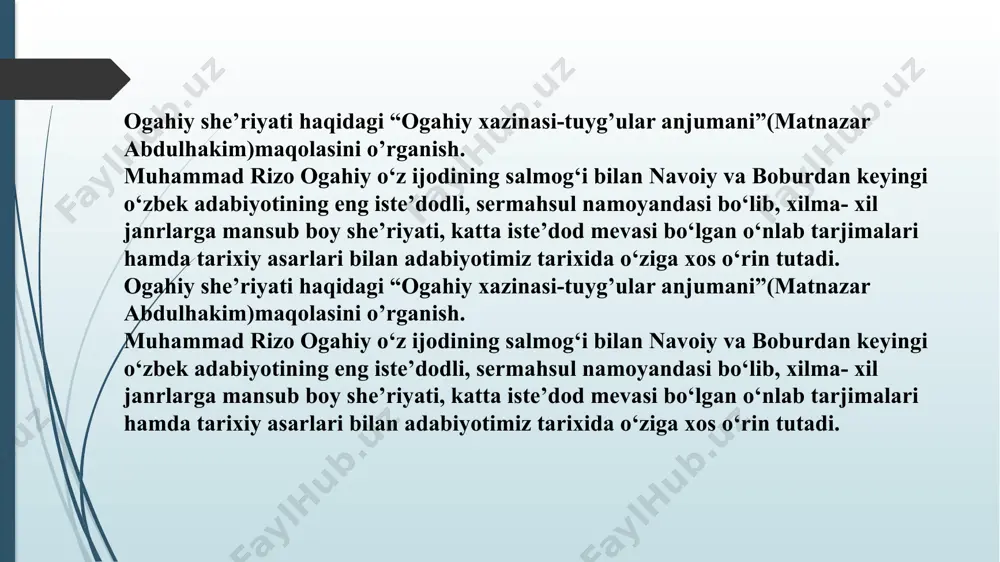 asarlar ham yaratgan. shoir o‘z davrining siyosiy voqealarini yoritishda aniq faktlarga asoslangan4. maqolaning umumiy xulosasi: ogahiy ijodi o‘zbek adabiyoti xazinasining muhim qismi hisoblanadi. uning asarlari o‘z davrining ruhini ifodalash bilan birga, zamonaviy o‘quvchi uchun ham qimmatli bo‘lib qolmoqda. mazkur maqola xix asr o‘zbek she’riyatining yirik vakili, shoir va tarjimon muhammad rizo ogahiy ijodining badiiy xususiyatlarini chuqur yoritishga bag‘ishlangan. matnazar abdulhakim ogahiy she’riyatining tuyg‘ular olamini, uning obrazlar tizimi va poetikasini tahlil qiladi. ogahiy she’riyatining asosiy xususiyatlari maqolada ogahiy ijodining quyidagi jihatlari keng ochib beriladi: hissiy chuqurlik va lirizm: shoir she’riyatida inson qalbining nozik kechinmalari, shodlik va g‘am, hijron va visol, vatanparvarlik kabi tuyg‘ular betakror badiiy vositalar bilan ifodalangan. tasviriy vositalarning boyligi: ogahiy o‘z she’rlarida tashbih, istiora, tajnis va boshqa badiiy san’atlarni mohirona qo‘llagan. uning she’rlari nafis tasvirlar, nozik ma’nolar bilan boyitilgan. mazmun va shakl uyg‘unligi: shoirning gazal, ruboiy va qit’alarida g‘oyaviy mazmun va badiiy shakl bir-birini to‘ldirib, uning she’riyatiga o‘ziga xos …