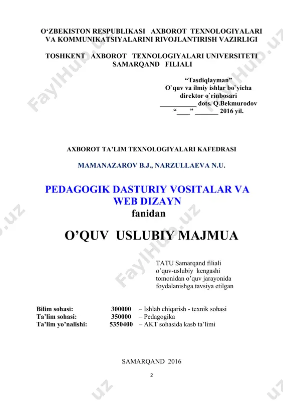 kib mazmuni 1. o’quv dasturi 2. ishchi dastur 3. ta’lim texnologiyasi 4. masalalar va mashqlar to’plami 5. testlar 6. nazorat uchun savollar(jn, on, yan) 7. umumiy savollar 8. tarqatma materiallar 9. glossariy 10. referat mavzulari 11. adabiyotlar ro’yxati 12. tayanch konspekt 13. o’quv materiallari(ma’ruza matni, o’quv qo’llanmalar) 14. horijiy manbalar 15. kurs ishi 16. annotasiyalar 17. mualliflar haqida ma’lumot 18. foydali maslahatlar 19. normativ hujjatlar 20. baholash mezonlari 2