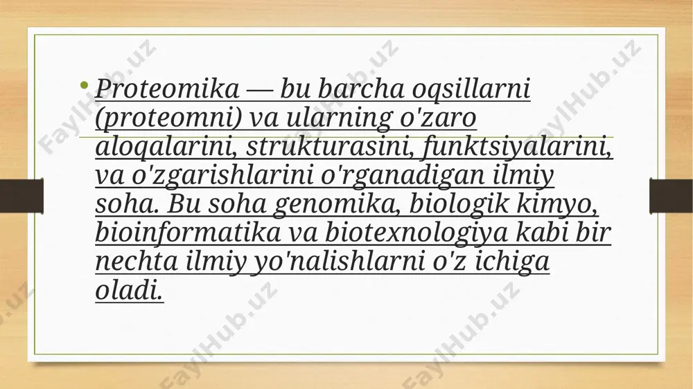 mik tadqiqotlar va kasalliklar: proteomika ko'plab kasalliklarni, masalan, saraton, yurak kasalliklari, nevrologik kasalliklar va infeksiyalarni o'rganishda muhim vosita hisoblanadi. oqsillarning noto'g'ri ifodalash yoki modifikatsiya bo'lishi ko'pincha kasalliklarning rivojlanishiga olib keladi. shu sababli, proteomikani kasallik biomarkerlarini aniqlash va yangi davolash strategiyalarini ishlab chiqish uchun ishlatish mumkin. proteomik tadqiqotning asosiy usullari: 2d-gel elektroforez: bu usulda oqsillar ikki o'lchamli xususiyatlarga ko'ra ajratiladi: ular elektr maydoni yordamida o'zining zaryadiga qarab va ph gradientida ajratiladi. bu usul, ko'plab oqsillarning miqdorini va modifikatsiyalarini aniqlashda foydalidir. lc-ms/ms (suyuq xromatografiya - mass spectrometriya): suyuq xromatografiya (lc) va mass-spektrometriya (ms) birlashtirilgan usulda oqsillar va ularning peptidlari aniq tahlil qilinadi. ms/ms esa peptidlarning fragmentatsiyasi orqali ularning tarkibini aniqlashga imkon beradi. protein-protein interaksiyalari (ppi): proteomikada oqsillar orasidagi o'zaro aloqalarni tahlil qilish juda muhimdir. oqsillar bir-biri bilan o'zaro aloqada bo'lib, hujayra ichidagi ko'plab jarayonlarni boshqaradi. protein-protein interaksiyalari ko'plab biologik jarayonlarni, jumladan signal yo'llarini, hujayra o'limini va hujayra bo'linishini boshqaradi. hujayra va to'qima …