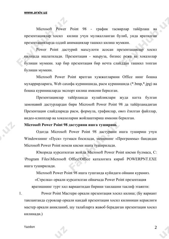 нтация хосил килинади.) 2. бирор шаблон куринишидаги презентация хосил килиш; (бу вариантда эса, тайёр презентациялар шаблонидан бирортаси танланиши талаб килинади. танланган шаблон куринишида перезентация хосил килиб, фойдаланувчига хавола этилади. шаблонларнинг хам бир нечта тури бор, улар: «общие», «web-страницы», «презентации», «дизайны», «презентаций». масалан web-сахифа хосил килмокчи булсак, «web-страницы» бандидаги бирор шаблонни танлаймиз ва хоказо) 3. буш презентация хосил килиш; (1 та слайддан иборат презентация хосил килиб беради) 4. олдин хосил килинган презентацияни очиш. (олдин яратилган презентациялар руйхатидан кераклисини очиш имконини беради.) буш презентация хосил килиш. юкоридаги тартибда буш презентация хосил килиш учун «пустую презентацию» банди танланиб, ок тугмаси босилса, power point буш презентация хосил килиб, унинг биринчи слайдининг куринишини таклиф этади. «выберите авторазметку» бандидан керакли куринишдаги слайд танланади. масалан: - каторли матндан иборат булган слайд танланади. - сарлавха, чап томондан диаграмма ва унг томондан матндан иборат булган слайд танланади агар биз буш слайд хосил килмокчи булсак, банди танланиб, ок тугмаси босилади. …