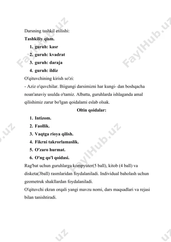 kasrning kvadrat ildizi - Page 3