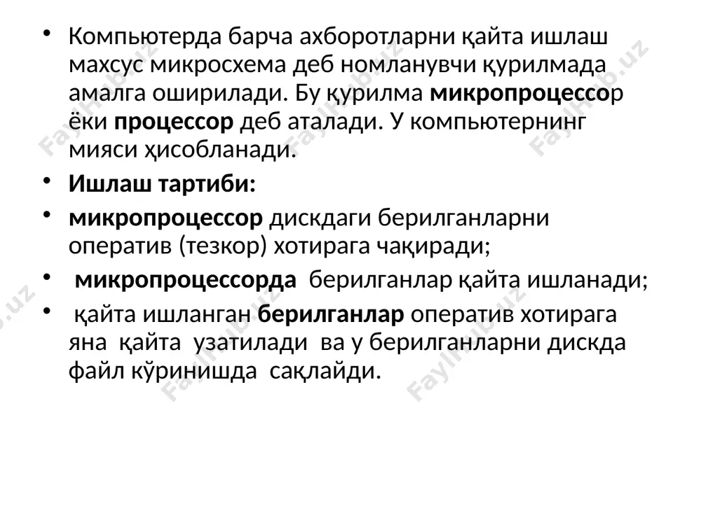 у сичқончага муқобил қурилма ҳисобланади ва айрим компьютер ўйинларини ўйнашда жуда ўнғай восита ҳисобланади. сенсор панели ва махсус қалам ҳам сичқончага муқобил қурилма ҳисобланади. бу восита ёрдамида қоғозга қалам ёрдамида чизиш ва нуқта қўйиш каби маълумотлар компьютер экранига киритилади. фақат қоғоз ўрнида сенсор панели- touchpad ва қалам ўрнида stylus, яъни компьютер махсус қаламидан фойдаланилади. синсорли экран. ахборотларни киритиш қурилмалари ва уларнинг таснифи сканер - матн, графика, тасвирларни компьютерда киритишни автоматлаштириш учун хизмат қилувчи воситадир. сканер тайёр, қоғоз кўринишидаги хўжжатларни электрон кўрнишга ўтказиб клмпьютер хотирасига сақлаш ва e – mail орқали жўнатишга имкон яратади. бундан ташқари қоғоздаги ва фоторасмдаги суратларни электрон кўринишга ўтказиш мумкин. сканер - матн, графика, тасвирларни компьютерда киритишни автоматлаштириш учун хизмат қилувчи воситадир. микрофон - овозни электрон кодлар кўринишига ўтказиб ёзиб олиш ўчун мўлжалланган қурилмадир. веб-камера. интернет орқали бир компьютерда ҳаракатларни суратга олиб, бошқа каомпьютерларга узативчи қурилма. ахборотларни чиқариш қурилмалари ва уларнинг таснифи монитор-компьютердаги матн ва график маълумотларни …