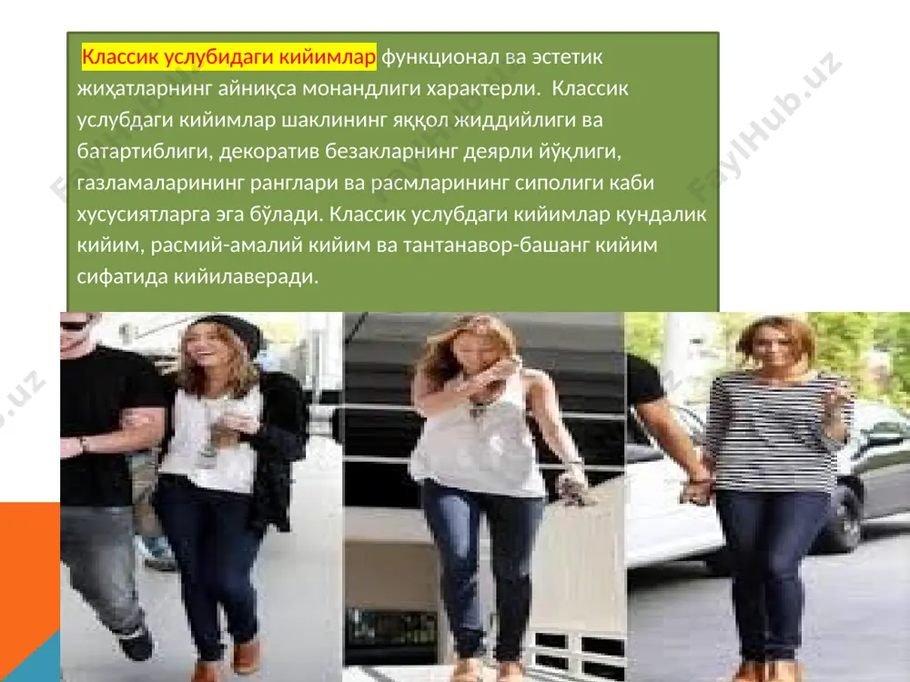 кийим турлари, кийимдаги қўшимчалар - Page 3