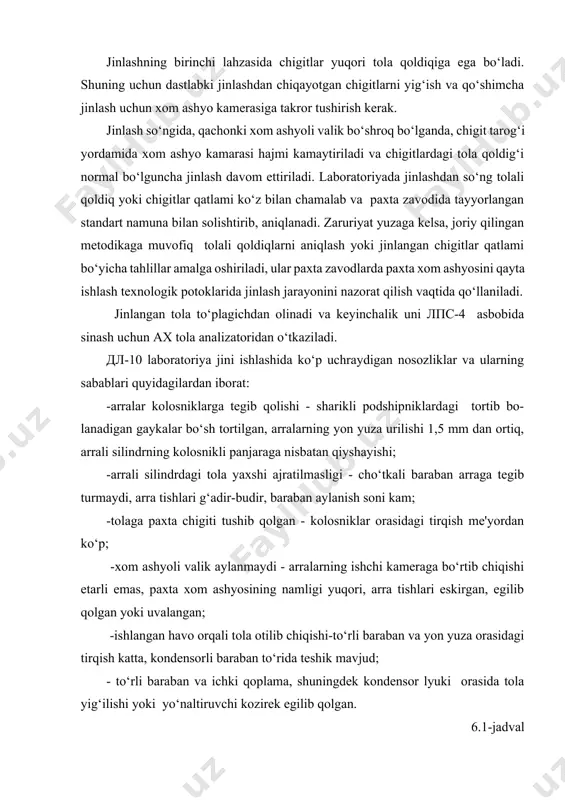 urmaydi, arra tishlari g‘adir-budir, baraban aylanish soni kam; -tolaga paxta chigiti tushib qolgan - kolosniklar orasidagi tirqish mе'yordan ko‘p; -xom ashyoli valik aylanmaydi - arralarning ishchi kamеraga bo‘rtib chiqishi еtarli emas, paxta xom ashyosining namligi yuqori, arra tishlari eskirgan, egilib qolgan yoki uvalangan; -ishlangan havo orqali tola otilib chiqishi-to‘rli baraban va yon yuza orasidagi tirqish katta, kondеnsorli baraban to‘rida tеshik mavjud; - to‘rli baraban va ichki qoplama, shuningdеk kondеnsor lyuki orasida tola yig‘ilishi yoki yo‘naltiruvchi kozirеk egilib qolgan. 6.1-jadval dl-10 jinining texnik tavsifi ishlov beriladigan namunalar massasi, g 200-300 gr arralar miqdori, dona 10 arralar diametri, mm 320 arralar oralig‘i, mm 17,24 ishchi qismida kolosniklar orasidagi tirqish, mm 2,80,4 ustki va ostki qismida kolosniklar orasidagi tirqish, mm 3,81,2 kolosniklar ishchi qismida arralarni chiqib turishi, mm 362,0 arrali silindr va arra ortidagi taxta oralig‘idagi tirqish, mm 1-2 cho‘tkali baraban va uzgich oralig‘idagi tirqish, mm 1-2 ishchi organlar diametrlari, mm cho‘tkali barabanniki …