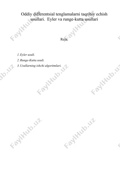 oddiy differentsial tenglamalarni taqribiy echish usullari. eyler va runge-kutta usullari — DOC