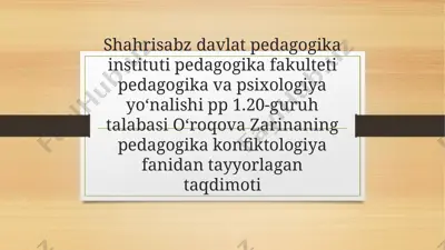 lokal tarmoqning jamiyatdagi urni — PPTX