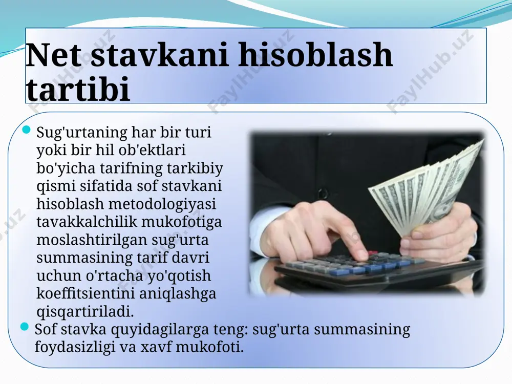 gan tariflar uch turga bo'linadi: o'rtacha, tabaqalashtirilgan, individual. bonus-malus tizimidan foydalangan holda individual tariflarni yaratish o'rtacha stavka sug'urta tashkiloti sug'urta agregatiga kiritilgan ob'ektlarning xavf darajasi va xususiyatlari to'g'risida etarli ma'lumotga ega bo'lmaganda qo'llaniladi. differentsial tariflar ma'lum xususiyatlarga ko'ra guruhlangan aniq ob'ektlar va xavflar uchun qo'llaniladi. bonus-malus tizimidan foydalangan holda individual tariflarni yaratish individual tariflar ikki xil bo'lishi mumkin: birinchi tur - tegishli sug'urta qildiruvchi faoliyatining xavflilik darajasidan kelib chiqqan holda tarifning aniq iqtisodiy hisobi; yakka tartibdagi tariflarning ikkinchi turi — sugʻurtalangan shaxs uchun xavfning kamayishi yoki ortib borishi yuzasidan ekspert yoki statistik baholashlar asosida tabaqalashtirilgan yoki oʻrtacha tarifga chegirmalar yoki qoʻshimcha toʻlovlar (bonus – malus) qoʻllash orqali shakllanadigan tarif. ko'p bosqichli tarif tizimida sug'urta mukofoti har yili ma'lum bir xavfning o'tgan yili individual yo'qotishiga qarab o'zgaradi: yo'qotishlar bo'lmaganda - chegirma (bonus) orqali va bir yoki bir nechta yo'qotishlar bilan - mukofot orqali. (malus) . qayta sug'urtalash vaqtida tarifni o'zgartirish jarayoni …
