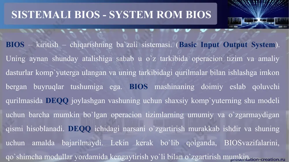 ishga majbur edilar. bu firmalardan eng mashhurlari 3 ta: american megatrends inc. (ami), award software va phoenix technologie. biosning aniq versiyalari sistema platalarida ishlatiladigan mikrosxemalar nabori bilan bog’liqligini eslatib o`tamiz. cmos ram bios sistemasi cmos ram bilan chambarchas bog’liq hisoblanadi. cmos xotira bu joriy vaqtini, komp`yuter komfiguraciyasini, xotira soni, xotira qurilmalari haqida ma`lumotlarni saqlaydigan qurilma. bios sistemasi modullariga aynan shu axborotlar kerak bo`ladi. cmos ram nomi ushbu xotira cmos struktura asosida qurilgani uchun shunday nomlanadi. (cmos-complementary metal oxide semiconductor). u juda kam energiya istemol qiladi. cmos xotira energetik jixatdan musta`qil hisoblanadi, chunki doimo energiya bilan ta`millangan (to`yingan bo`ladi). bu vazifani sistema platasida joylashgan akkumliator yoki sistema blokiga o`rnatiladi galvonik element batareyasi bajaradi. ko`pchilik sistema platalari cmos ramni ichki emas, balki tashqi manbadan ham energiya bilan ta`minlashiga yo`l beradi. cmos ram cmos ram zararlanganda (batareyka o`tirganda yoki akkumliator zaryadi tugaganda) setup dasturi rom bios mikrosxemasining tegishli jadvalidan jimlik qoidasiga binoanishlatiladigan axborotni …