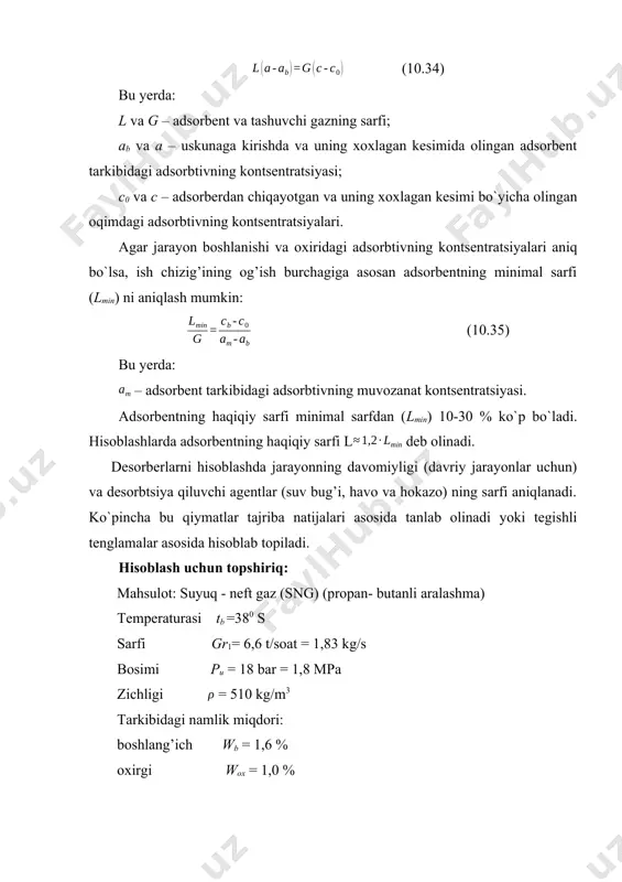 adsorberlarni hisoblash - Page 5